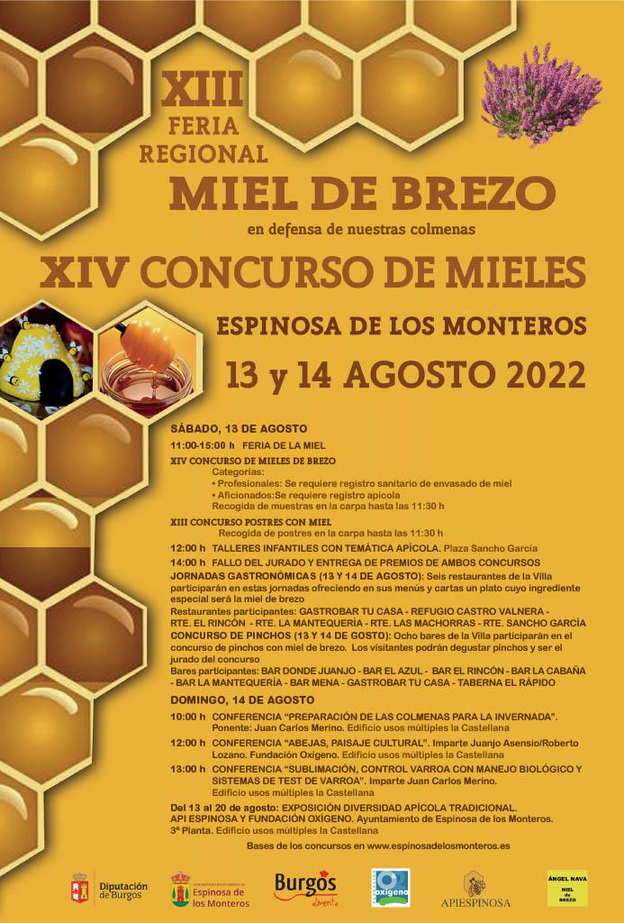 2022 miel de brezo espinosa de los monteros